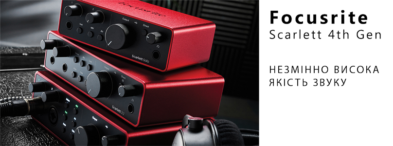 Аудіоінтерфейси Focusrite Scarlett 4th Gen Аудіоінтерфейси Focusrite Scarlett 4th Gen